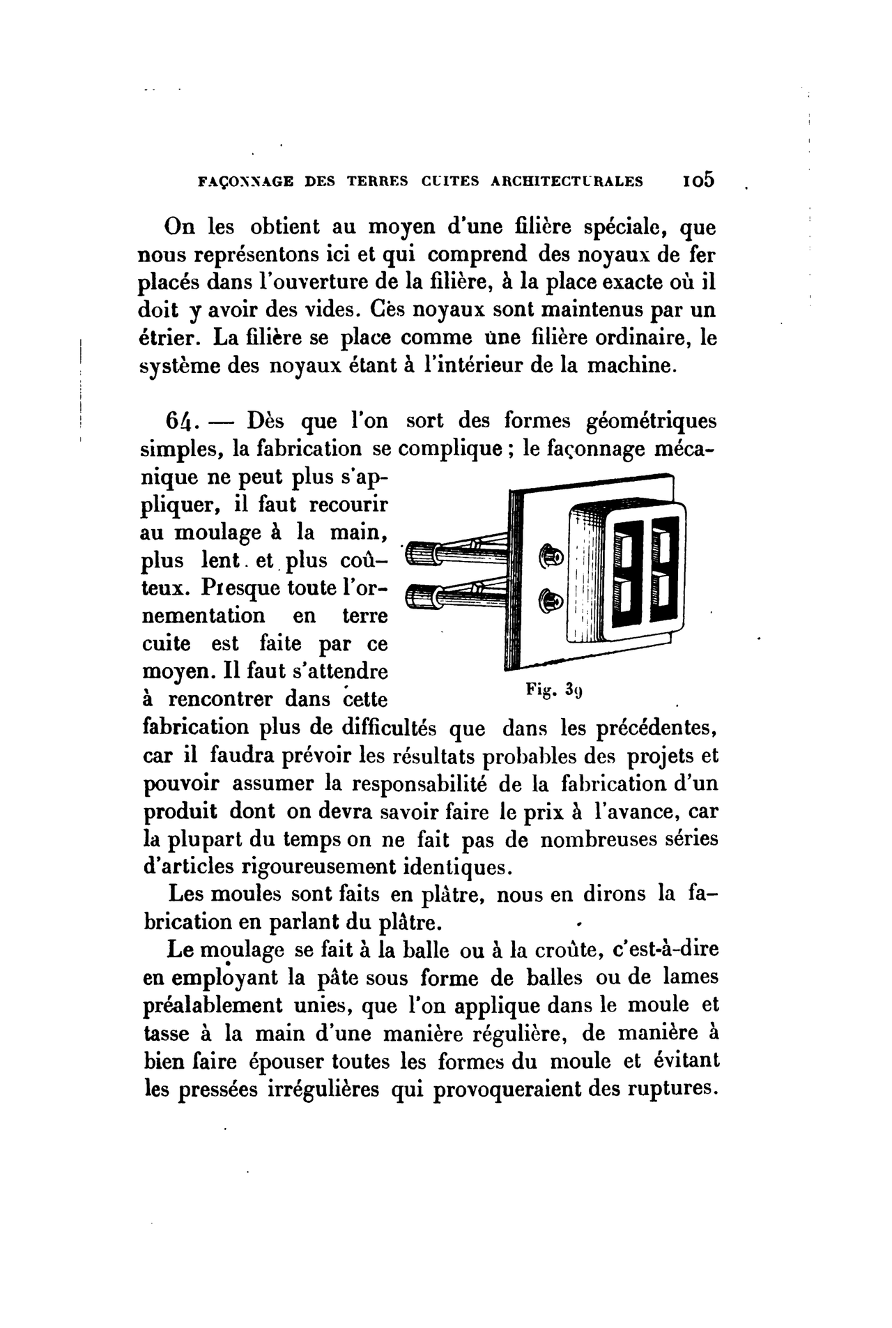 Image de la page 5 ; son texte est reproduit ci-dessous.